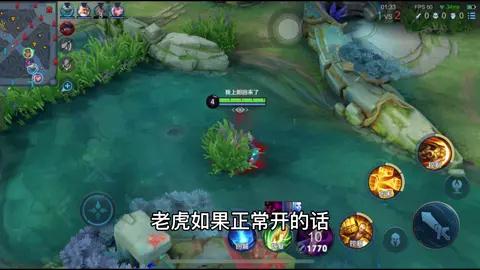 精英对决！中国国家队实现不败战绩