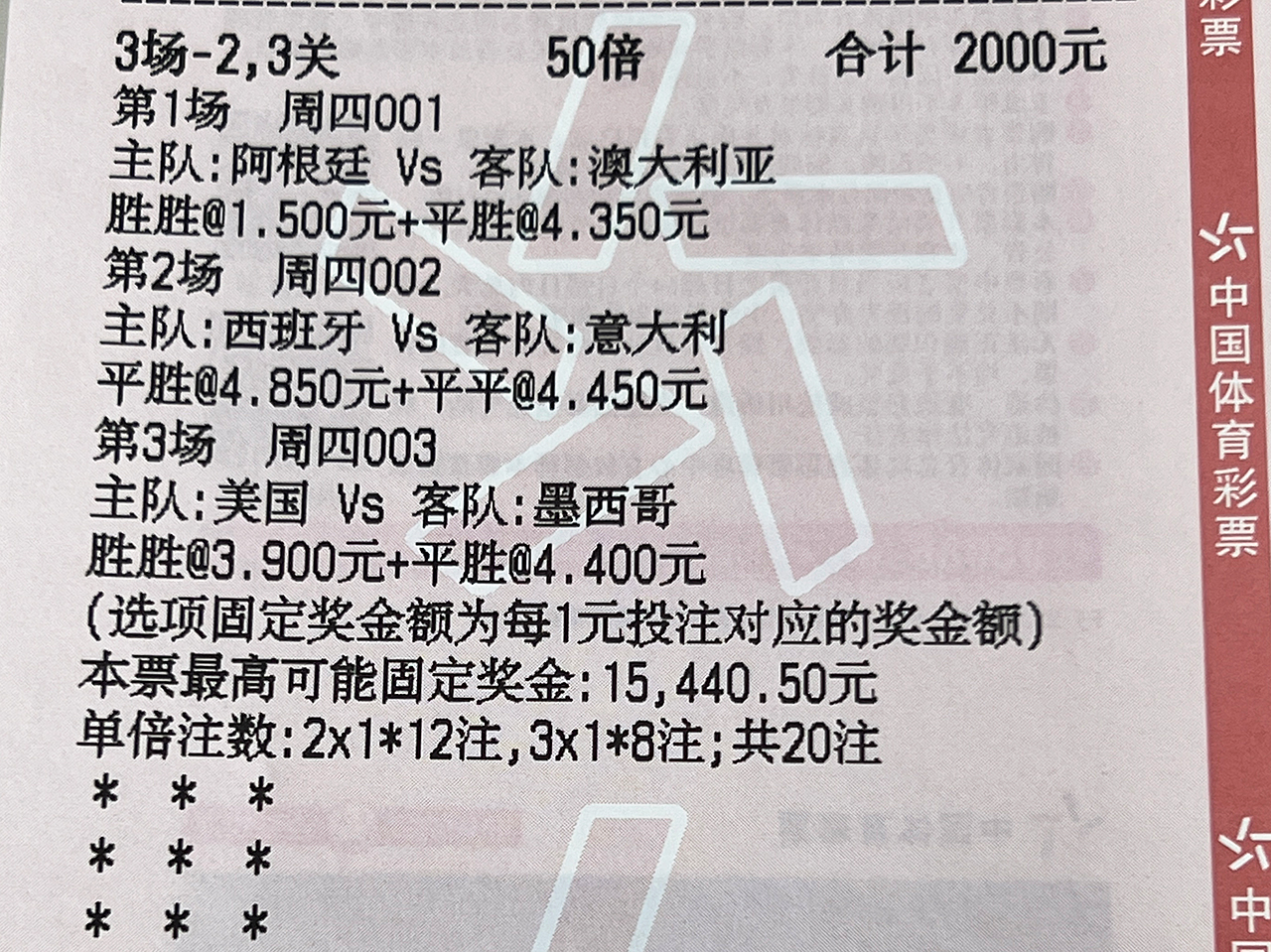 开云体育下摘-包含主场球队即将暴出新玩法，精彩看点揭晓的词条