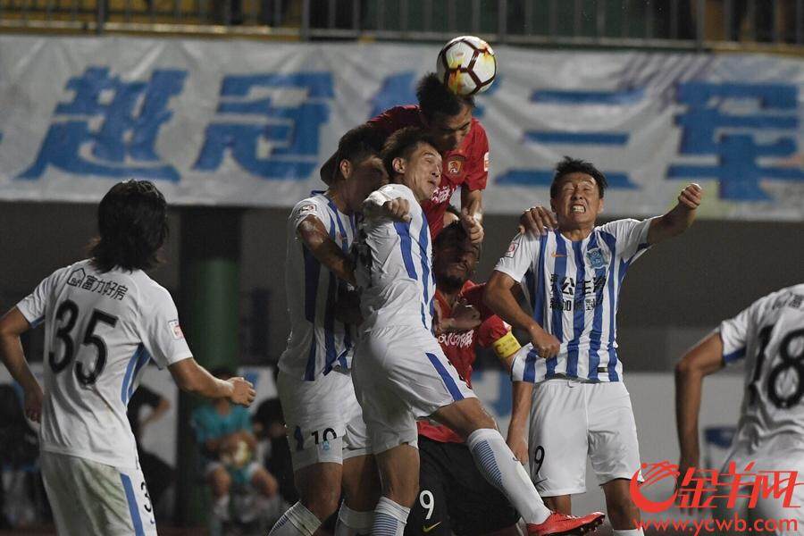 恒大客场挑战泰达，争夺领先优势