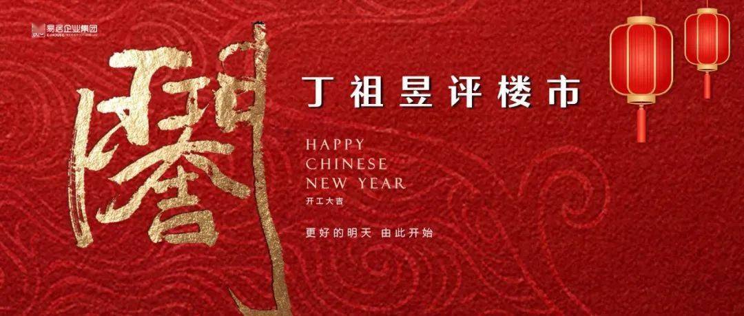 建立女足人才储备，实现国家梦想愿景