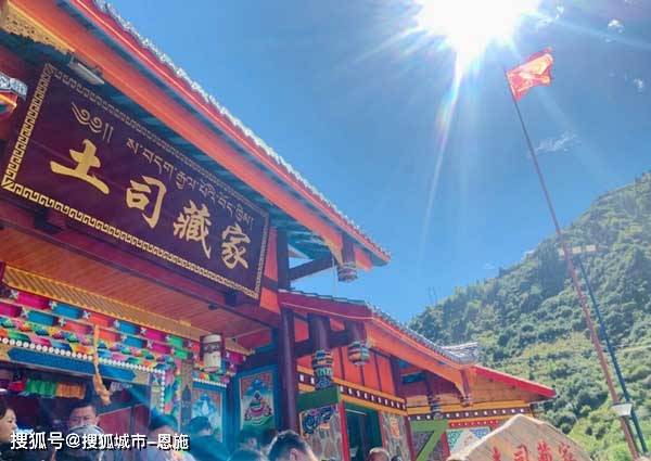 勇士队主场迎来爆满球迷，四川旅游城市之旅的简单介绍