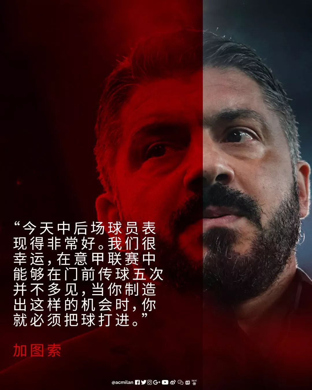 开云体育下摘-包含罗马绝杀对手，豪取宝贵三分的词条