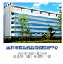开云体育在线直播-猛龙新锋强势出击，抢下重要胜利