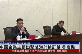 猛龙新锋强势出击，抢下重要胜利