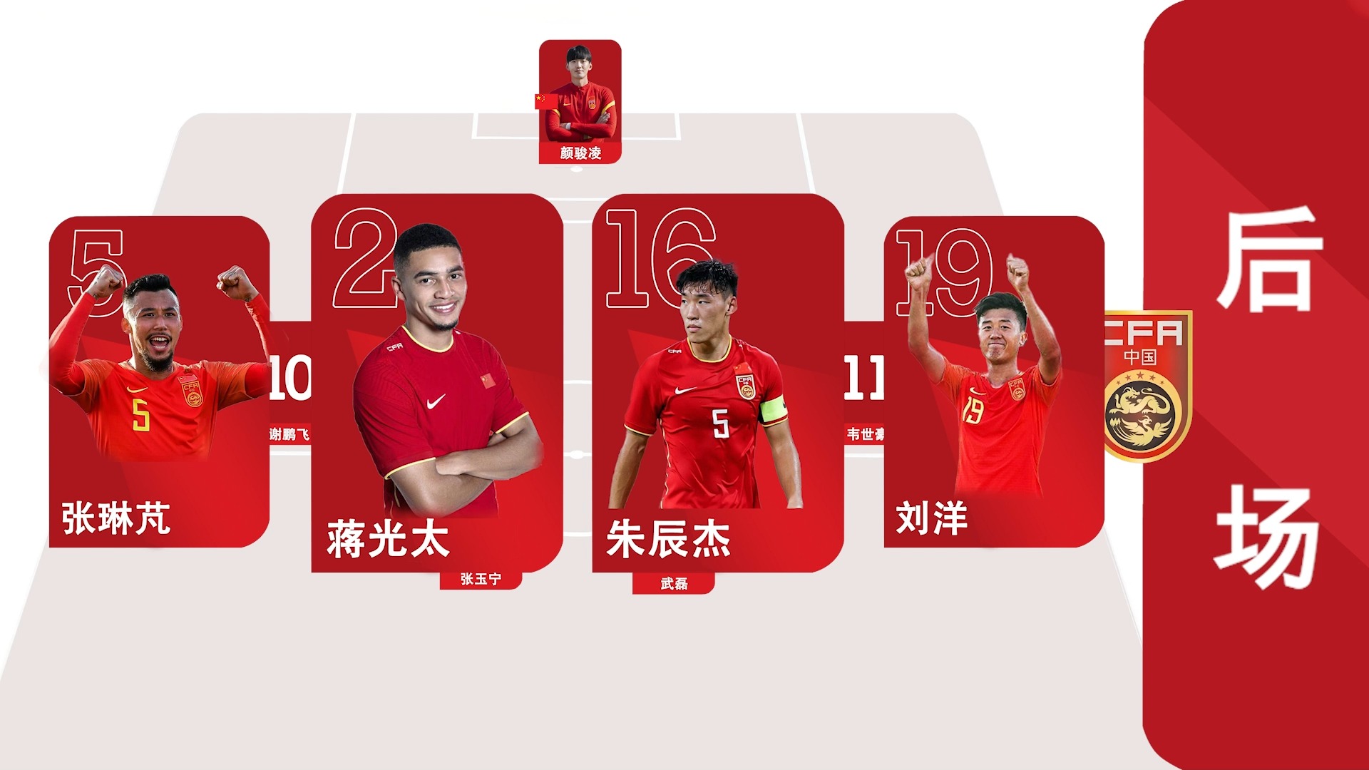 开云体育中国官方-韩国国脚登陆英超，引来球迷狂热追捧