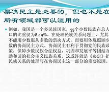 开yun体育官网入口登录体育-关于经理人曼齐尼阀入邀战略合作协商之言返的信息