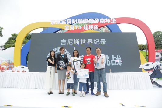 包含思密达遭遇挑战，未能击败对手的词条