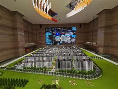 北京城建继续稳定，取得胜利保持排名的简单介绍
