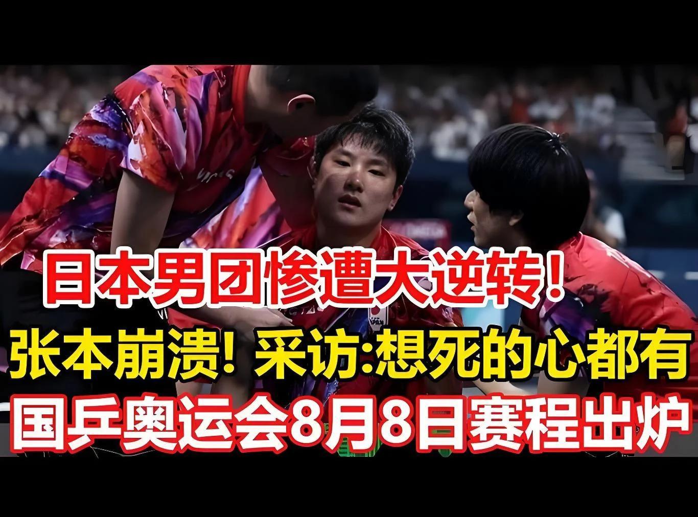 瑞典主场战平克罗地亚，A组悬念仍未解的简单介绍