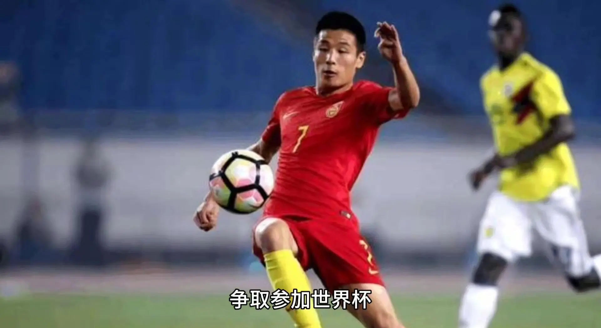 精彩时刻：欧国联杯赛场风云再起