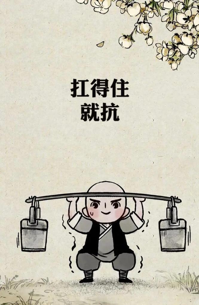 关于绝杀：一球定江山，胜利之路唯有犹豫的信息
