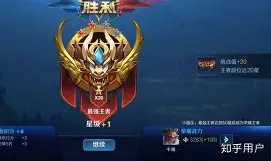 开运体育入口-包含韦尔斯队再夺胜利，战绩斐然的词条